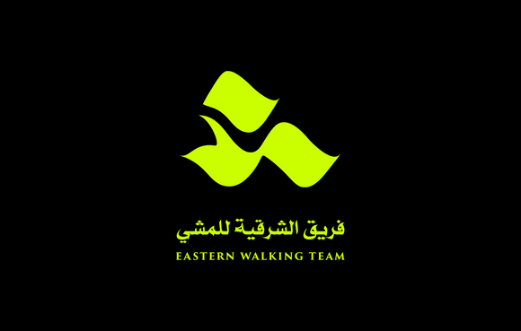 Eastern Walking Team