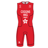 NS HK Austral Elite Tri Suit - PeNSonalized (COGGINS)