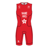 NS HK Austral Elite Tri Suit - Personalized
