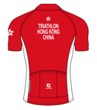 NS HK As Ga Austral Performance Cycling Jersey