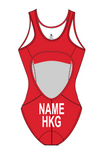 NS HK As Ga Austral Women's Elite Tri Swimsuit - Personalized