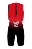 NDS HK  Austral KIDS  Tri Suit Personalized (Energetic)