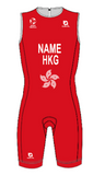 HK Kids Austral Sample Tri Suit