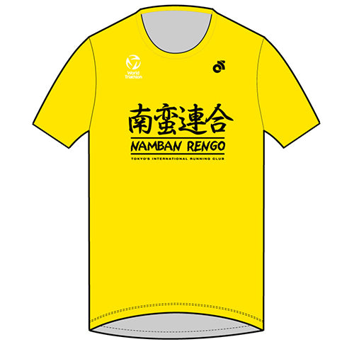 Namban Short Sleeve Run Top - Yellow