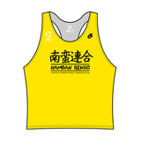 Namban Marathon Men's Run Singlet - Yellow