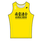 Namban Performance Run Singlet Yellow