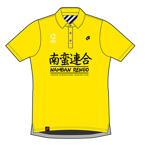 Namban Tech Polo Yellow