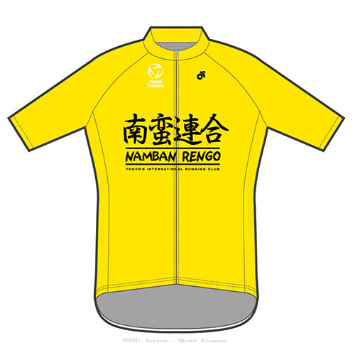 Namban Tech+ Cycling Jersey Yellow