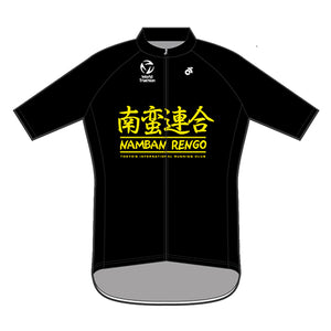 Namban Tech+ Cycling Jersey Black