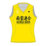 Namban Women's Run Singlet - Yellow