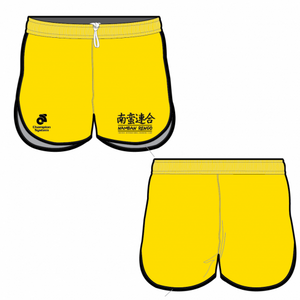 Namban Race Shorts - Yellow