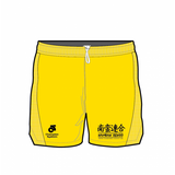 Namban Apex Enduro Shorts Yellow
